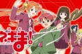Negi, maestro di magia: la storia dell'anime in Italia